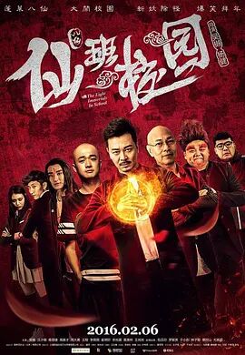 黄色片完整版
